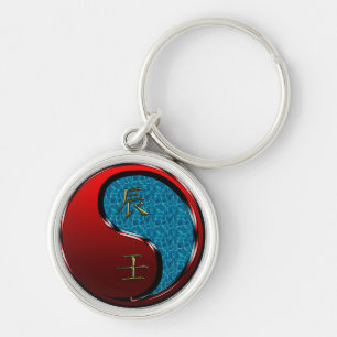 Porte-clés Dragon d'eau