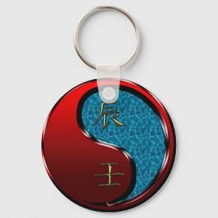 Porte-clés Dragon d'eau