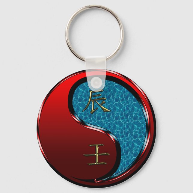 Porte-clés Dragon d'eau (Recto)