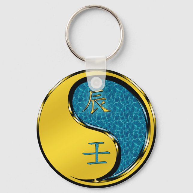 Porte-clés Dragon d'eau (Recto)