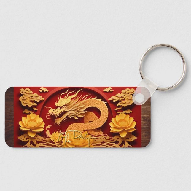 Porte-clés Dragon en bois chinois et vietnamien Année Monogra (Recto)