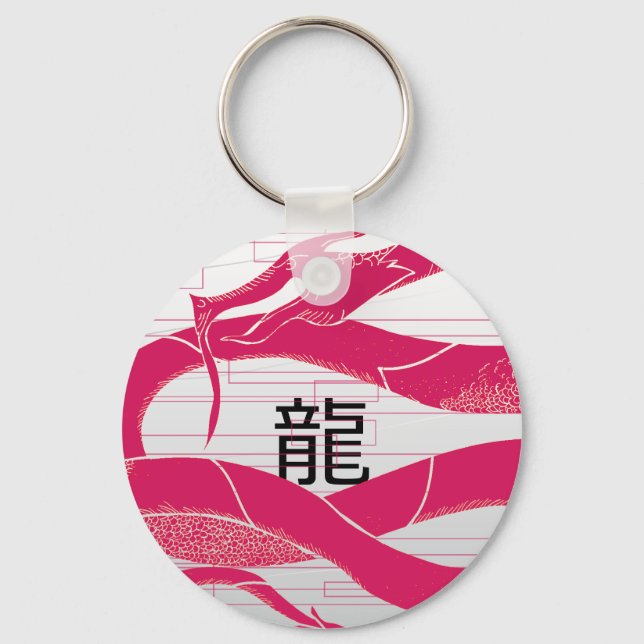 Porte-clés Dragon rose Hotpink Dragon Japonais Arrière - plan (Recto)