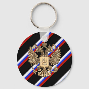 Porte-clés Drapeau à rayures russe