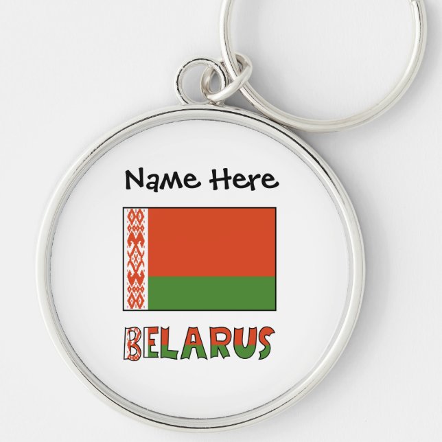 Porte-clés Drapeau bélarussien personnalisé du Bélarus  (Devant)