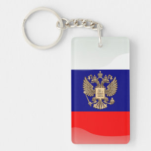 Porte-clés Drapeau brillant russe
