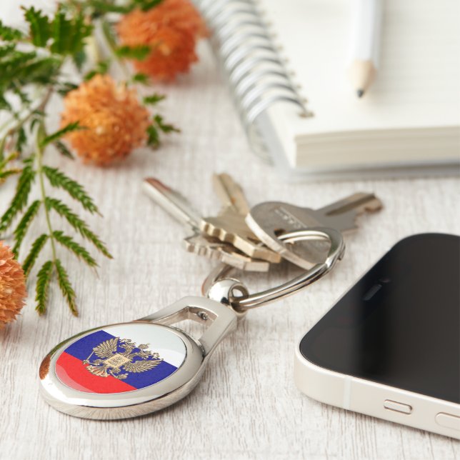Porte-clés Drapeau brillant russe (Côté )