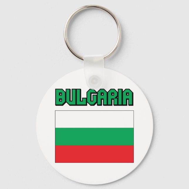 Porte-clés Drapeau Bulgarie (Recto)