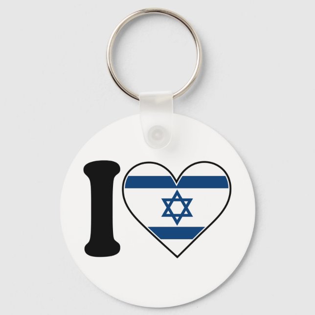 Porte-clés Drapeau cardiaque d'Israël (Recto)