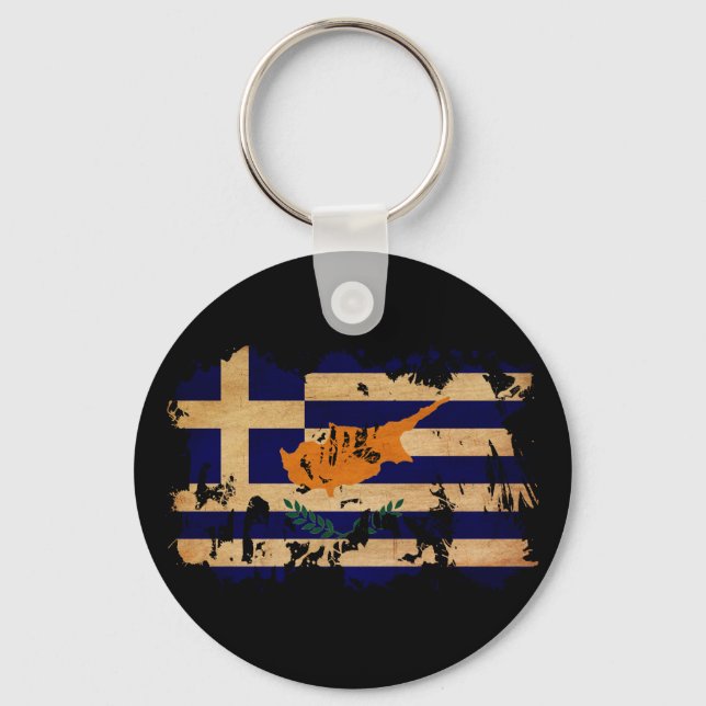 Porte-clés Drapeau chypriote grec (Recto)