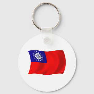 Porte-clés Drapeau de Birmanie