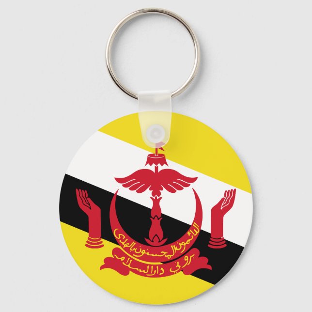 Porte-clés Drapeau de Brunei (Recto)