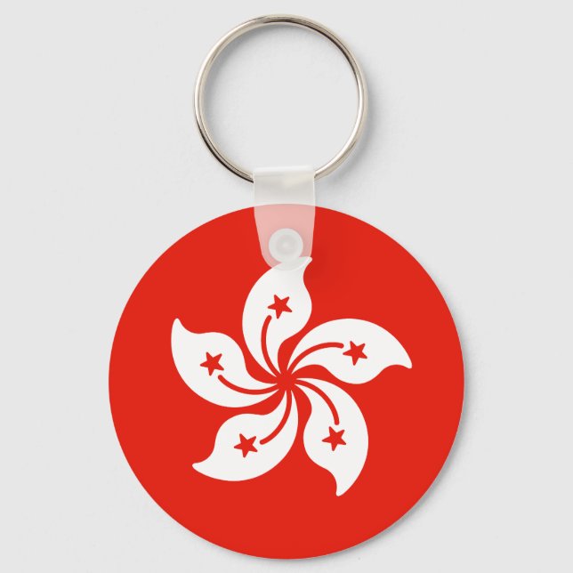 Porte-clés Drapeau de Hong Kong (Recto)