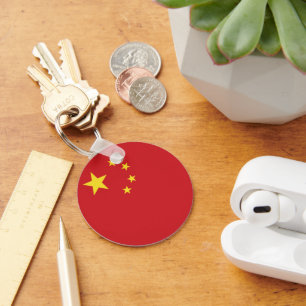 Porte-clés Drapeau de la Chine