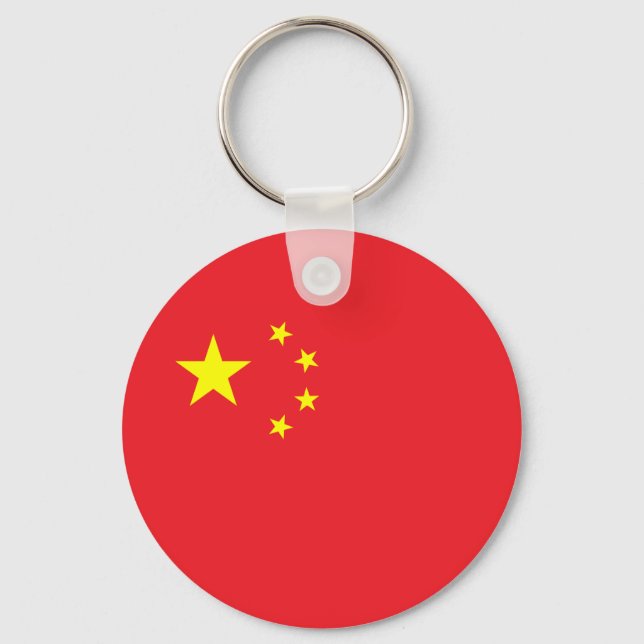 Porte-clés Drapeau de la Chine (Recto)