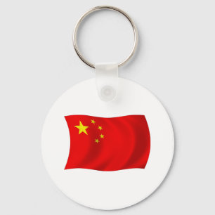 Porte-clés Drapeau de la Chine