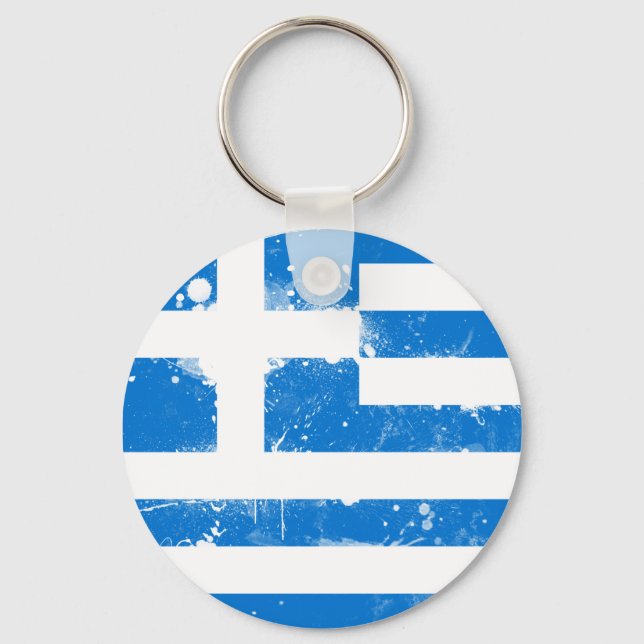 Porte-clés Drapeau de la Grèce (Recto)