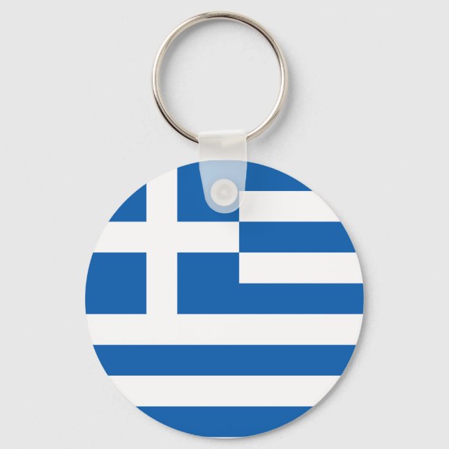 Porte-clés Drapeau de la Grèce (Front)