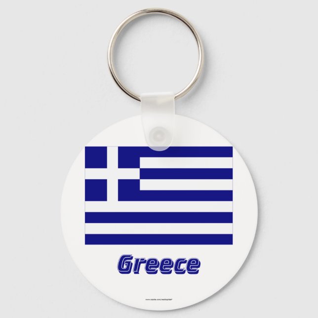 Porte-clés Drapeau de la Grèce avec nom (Recto)