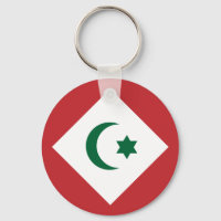 Drapeau de la République du Rif, Maroc