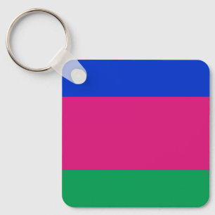 Porte-clés Drapeau de la République populaire de Kouban