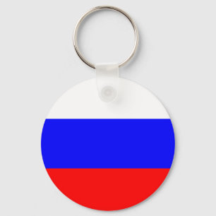 Porte-clés Drapeau de la Russie Porte - clé