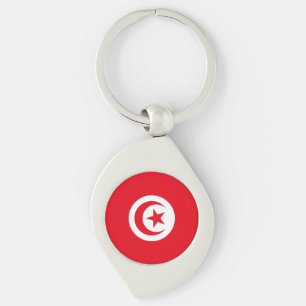 Porte-clés Drapeau de la Tunisie