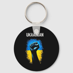 Porte-clés Drapeau de l'armée ukrainienne Symbole de tridente