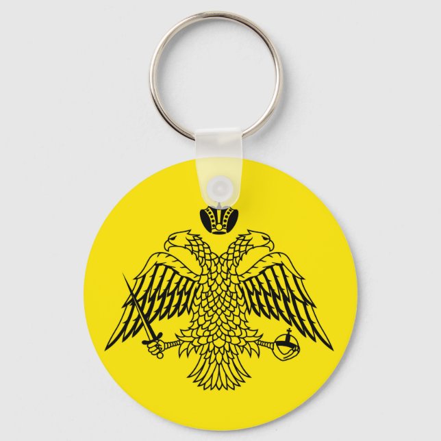 Porte-clés Drapeau de l'Eglise orthodoxe grecque Mont Athos r (Recto)