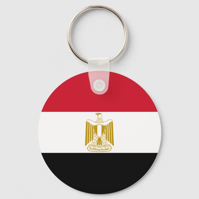 Porte-clés Drapeau de l'Égypte (Recto)