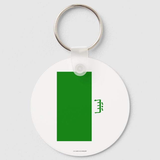 Porte-clés Drapeau de Libye avec nom en arabe (Recto)