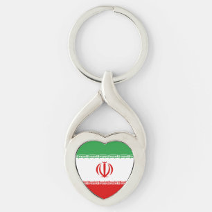 Porte-clés Drapeau de l'Iran