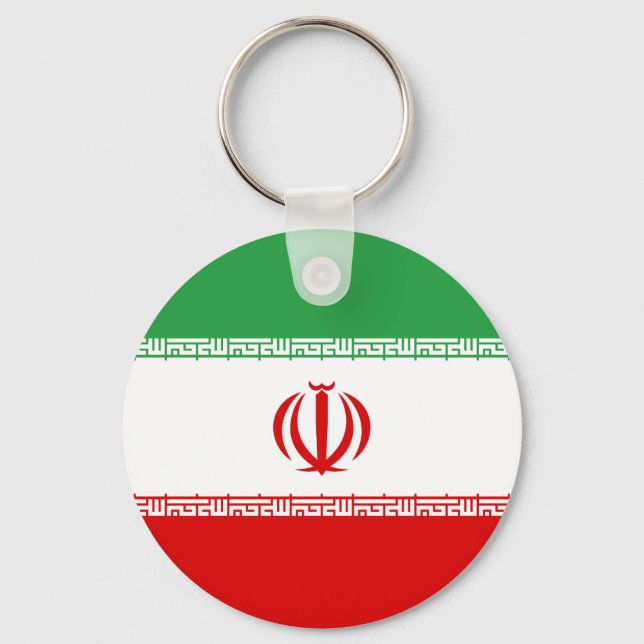 Porte-clés Drapeau de l'Iran (Recto)