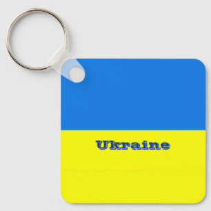 Porte-clés Drapeau de l'Ukraine