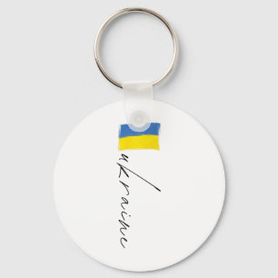 Porte-clés Drapeau de l'Ukraine Signature patriotique ukraini