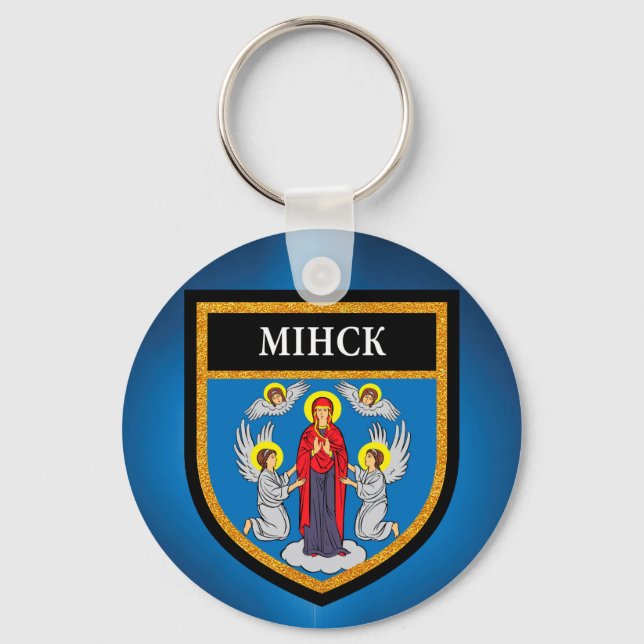 Porte-clés Drapeau de Minsk (Recto)