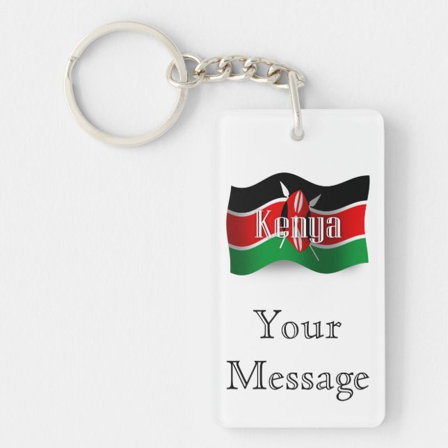Porte-clés Drapeau de ondulation du Kenya (Devant)