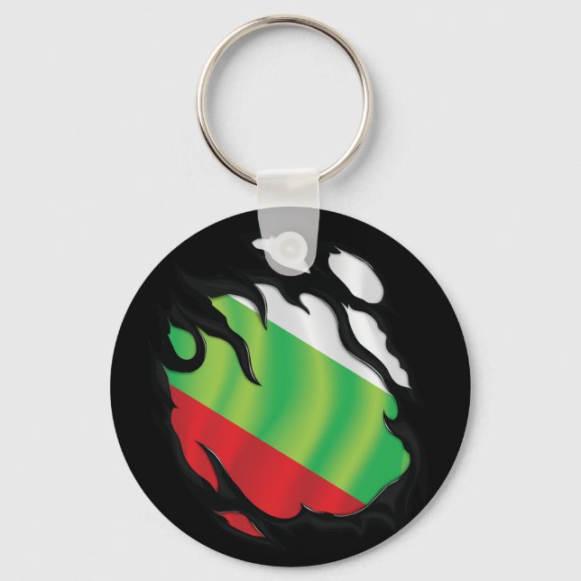 Porte-clés Drapeau déchiré de Bulgarie (Recto)