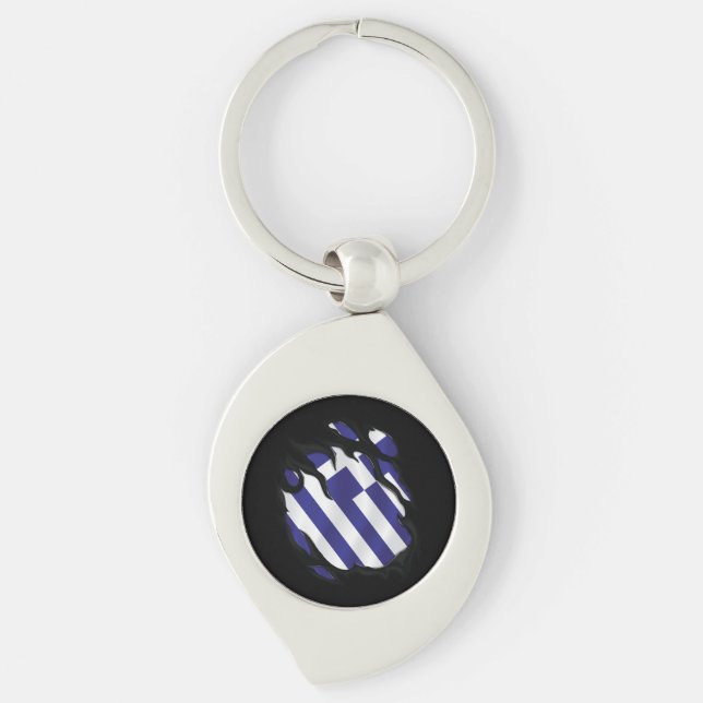 Porte-clés Drapeau déchiré de Grèce (Devant)