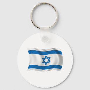 Porte-clés Drapeau d'Israël