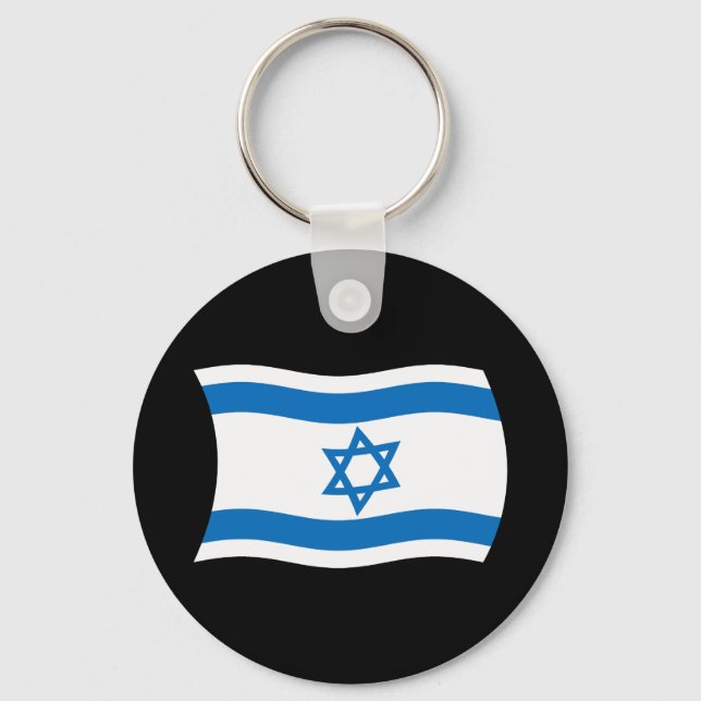 Porte-clés Drapeau d'Israël (Recto)