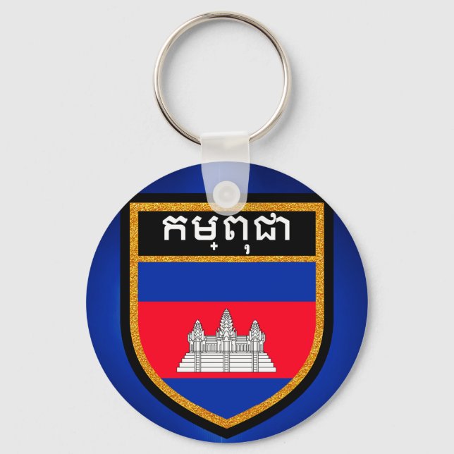 Porte-clés Drapeau du Cambodge (Recto)