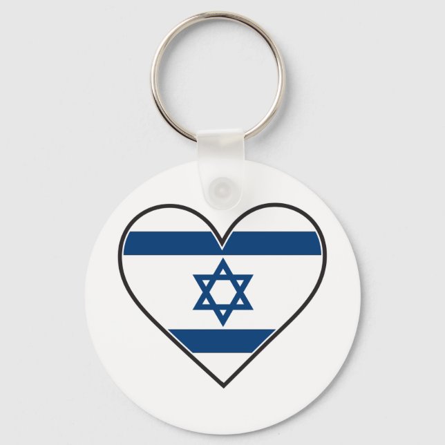 Porte-clés drapeau du coeur israélien (Recto)