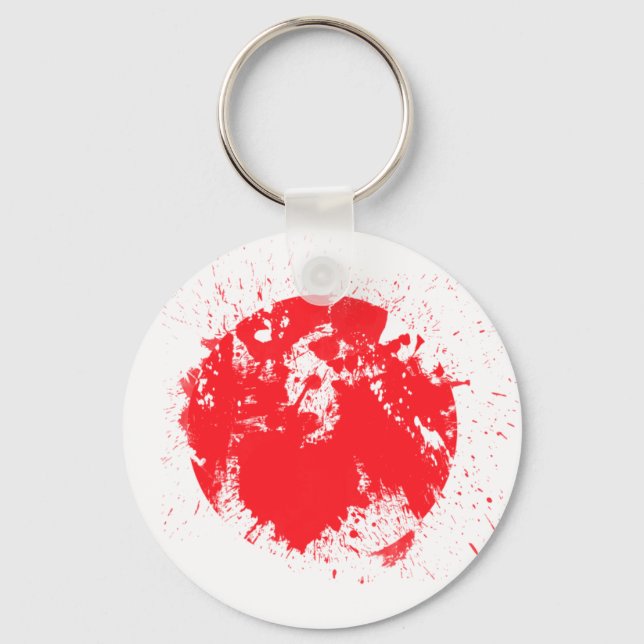 Porte-clés Drapeau du Japon (Recto)