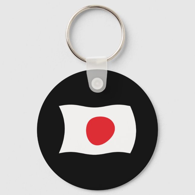 Porte-clés Drapeau du Japon (Recto)