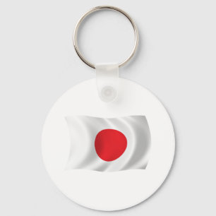 Porte-clés Drapeau du Japon