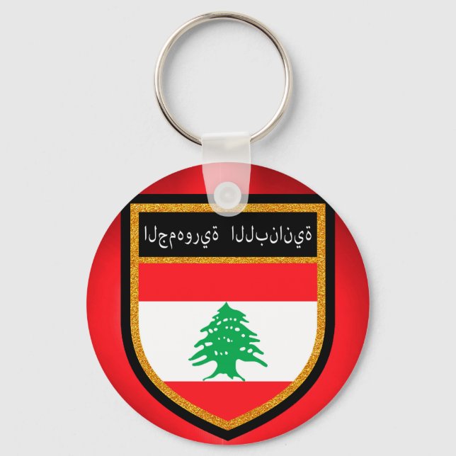 Porte-clés Drapeau du Liban (Recto)