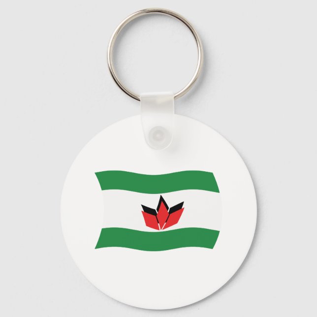 Porte-clés drapeau du peuple hongrois (Recto)