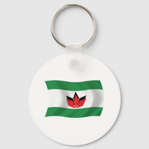 Porte-clés drapeau du peuple hongrois