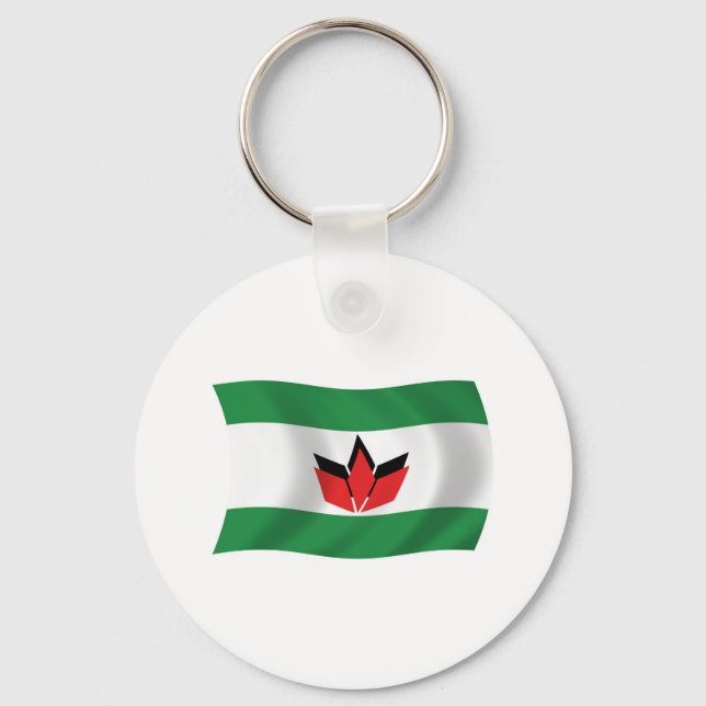 Porte-clés drapeau du peuple hongrois (Recto)