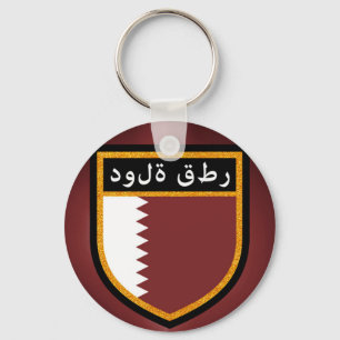 Porte-clés Drapeau du Qatar